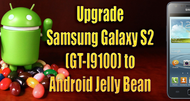 download update zip for jelly bean update samsung galaxy s2